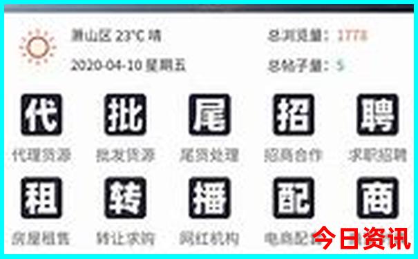秦皇岛市旅游攻略景点推荐