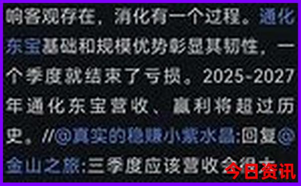 7月份武汉有什么好玩的地方
